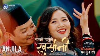 DALLE DALLE KHURSANI - DAYAHANG RAI,MIRUNA MAGAR , ANJILA MOVIE SONG 2025