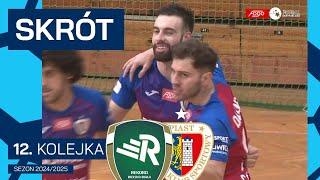 Rekord Bielsko-Biała - Piast Gliwice 1:3 | SKRÓT | 12. kolejka (2024/25)