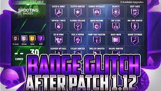 *NEW* NBA 2K20 BADGE GLITCH AFTER PATCH 1.12 MAX BADGES in 1 HOUR *WORKING*