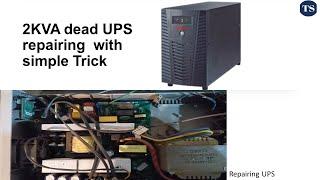 ups repairing 2kva off Line ups repairing #shorts #youtubevideo #shortvideo #techsolutionsdey