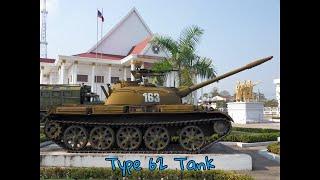 Type 62 Tank