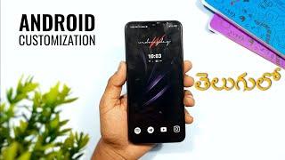 Minimalistic home screen setup tutorial in Telugu | how to Customize Android homescreen set by step