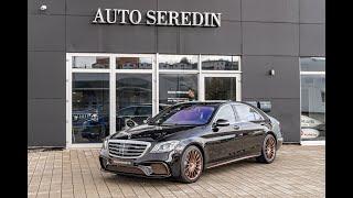 Mercedes-Benz S65L FINAL EDITON Limited Edition / Auto Seredin Germany