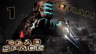 Dead Space - Прохождение #1 - Челлендж Только резак