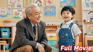 The chairman met his 6 year old grandson and was so excited that he bought the kindergarten for him