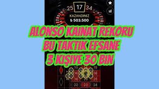 RULET | ALEMİN KRALI ALONSO İLE MUHTEŞEM DAKİKALAR ! #rulet #casino