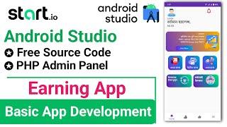 Free Source Code for Android Earning App