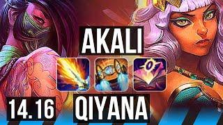 AKALI vs QIYANA (MID) | 7 solo kills, 1400+ games, 11/2/2 | BR Grandmaster | 14.16