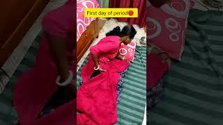 First day Periods problem Everyone Girls #shortvideo #viral #youtube