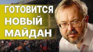 СРОЧНОЕ ПРЕДУПРЕЖДЕНИЕ! ЕРМОЛАЕВ: Раскрыли СЕКРЕТНОЕ ПРЕДЛОЖЕНИЕ Путину! ВПЕРЕДИ ТЯЖЁЛЫЕ МЕСЯЦЫ…