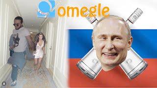 RODIAK GOES DRUNK ON OMEGLE (#GONE_WRONG)