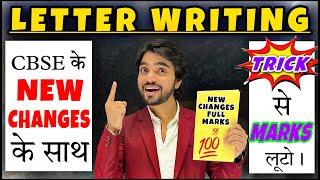 Letter Writing Trick | Letter Writing In English Class 10/Class 12 | Format/Formal/Informal