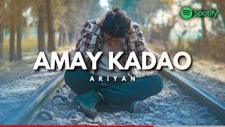 Ariyan - Amay Kadao ( Official Music Video )