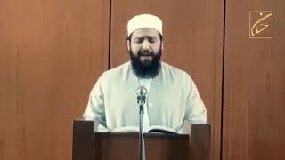 Ya Ilahi har jaga (Supplication in English/Urdu) by Mawlana Muhammad Zain Ul Abideen