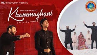 Khammaghani - Pre Sangh Shoot | Rishabh Sambhav Jain | RSJ | RSJ Devotionals | Latest Jain Song