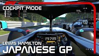 F1 2020 - Bottas Mercedes | Race at Suzuka ( Cockpit View ) Gameplay