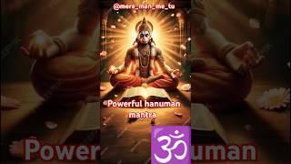 Powerful hanuman mantra #shorts #story #bajrangbali #siyaram #jaishreeram #jaihanuman