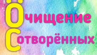 Кто знает как расшифровывается аббревиатура ПОСТ?