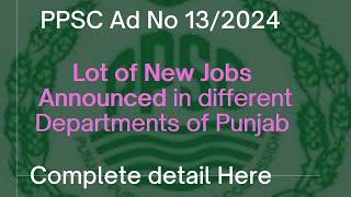 PPSC Advertisement 13 / 2024 | PPSC Jobs Update Docmcqs