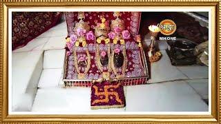 Live: Maa Vaishno Devi Aarti From Bhawan | माता वैष्णो देवी आरती | 22 December 2024