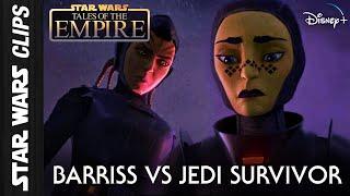 Barriss & Fourth Sister vs Jedi Survivor   |  Star Wars Clips