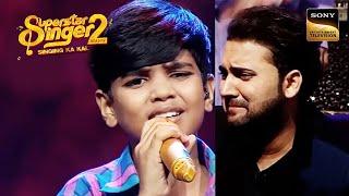 Mani ने अपनी Singing से जीता सबका दिल | Superstar Singer 2 | Best Of 2022