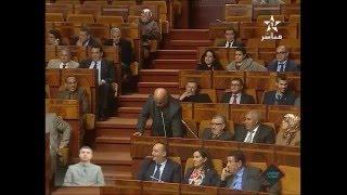 نائب برلماني يُضحك الجميع داخل قبة البرلمان