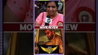 Haraa Public Review | Haraa Review | Mic Mohan