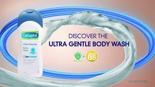 As a Mom Cetaphil Ultra Gentle Body Wash TVC