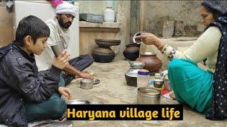 Haryana village life/ morning time daily routine/Indian village life/village life/#india/#realbharat