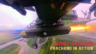 ARMY LCH Prachanda In action