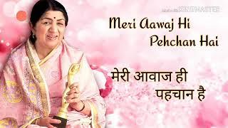 meri awaz hi Pehchan hai Lata Mangeshkar ka song