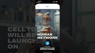 HOW DOES HUMAN APP WORK?