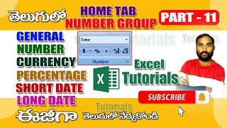 MS Excel Tutorial Telugu#microsoftexcel( Number group options in Excel#Excel videos#Excel Tutorial