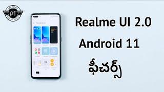 Realme UI 2.0 Android 11 Features On Realme X50 Pro ll in Telugu ll