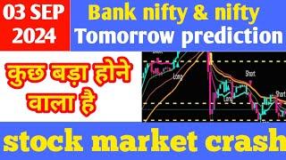 bank nifty tomorrow prediction. 03 SEP 2024 prediction