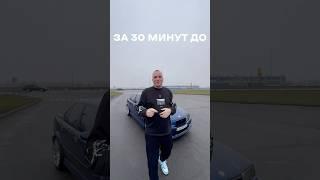 Видео в TELEGRAM канале/Ссылка на TELEGRAM в описании профиля @SERDJIO #serdjio