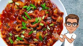 Korean Spicy Baby Octopus Recipe | Spicy Stir-Fried Octopus | Nakji Bookeum