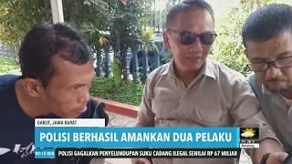 Viral Video Mesum Berempat di Garut | REDAKSI MALAM (14/08/19)