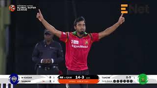 Tanzim Hasan Sends Stumps FLYING! | GSL 2024