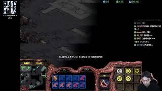 【22.2.25】 SC:R 1v1 (FPVOD) Jaedong (Z) vs RoyaL (T) 【Best of 3】