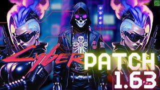 Testing 1.63 patch | Cyberpunk| ps5