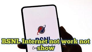 BSNL internet not work problem solve in tamil