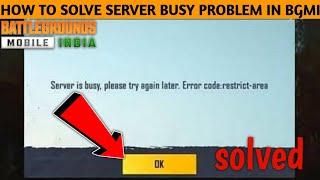 bgmi server is busy Db error code problem fix | all friends remove problem fix | how to solve  bgmi