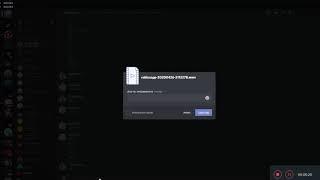 How to upload videos on discord.
