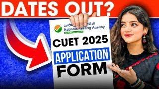 When CUET UG 2025 Forms will Come?  #cuetug2025 #cuet #delhiuniversityadmission