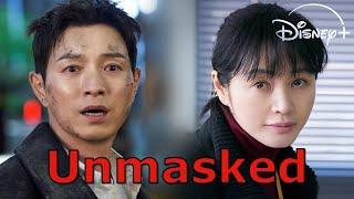 Unmasked (2025) 트리거 | Korean Drama | Kim Hye Soo, Jung Sung Il, Joo Jong Hyuk | DisneyPlus