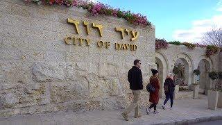 City of David and Hezekiah’s Tunnel In Jerusalem