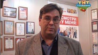 Итоги года: телеканал "Суровикинский вестник"