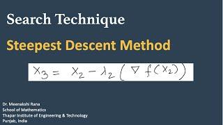 Steepest Descent Method | Search Technique